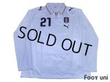 Italy 2008 Away Long Sleeve Shirt #21 Pirlo