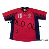 Spain 1998 Home Shirt #10 Raul