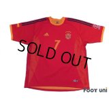 Spain 2002 Home Shirt #7 Raul