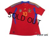 Spain 2011 Shirt Home #10  Fabregas FIFA World Champions 2010 Patch