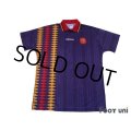 Spain 1994 3rd Shirt