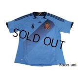 Spain Euro 2012 Away Shirt #6 A.Iniesta