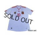 Spain 2011 Away #10 Fabregas FIFA World Champions 2010 Patch w/tags