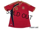 Spain 2009 Home Shirt #10 Fabregas