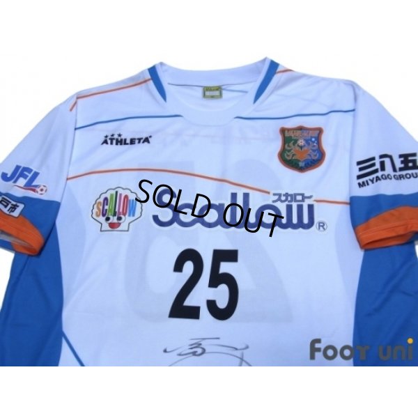 Photo3: Vanraure Hachinohe Shirt #25 