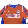 Photo3: Albirex Niigata 2005-2006 Home Authentic Shirt