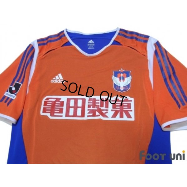Photo3: Albirex Niigata 2005-2006 Home Authentic Shirt