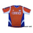 Photo1: Albirex Niigata 2005-2006 Home Authentic Shirt (1)