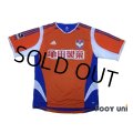 Albirex Niigata 2005-2006 Home Authentic Shirt