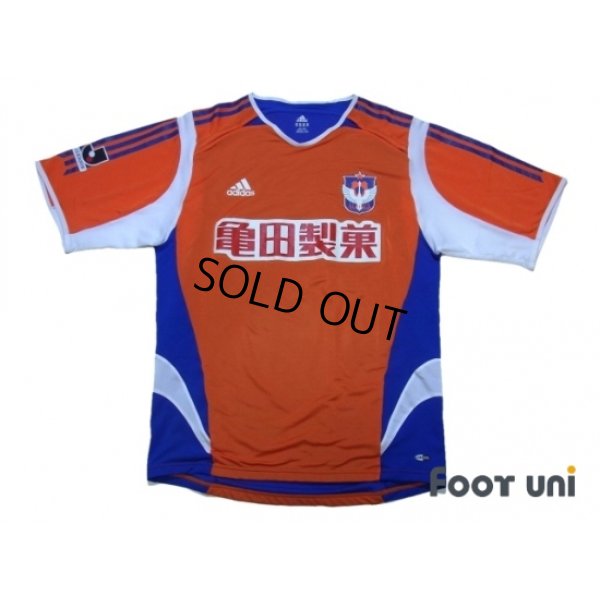 Photo1: Albirex Niigata 2005-2006 Home Authentic Shirt