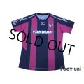 Cerezo Osaka 2010-2011 Home Shirt