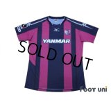 Cerezo Osaka 2010-2011 Home Shirt