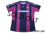 Cerezo Osaka 2010-2011 Home Shirt