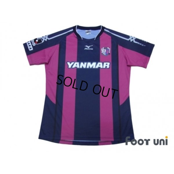 Photo1: Cerezo Osaka 2010-2011 Home Shirt