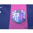 Photo5: Cerezo Osaka 2010-2011 Home Shirt