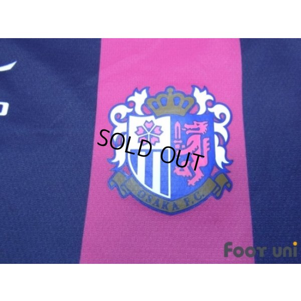 Photo5: Cerezo Osaka 2010-2011 Home Shirt