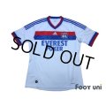 Olympique Lyonnais 2011-2012 Home Shirt