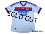 Olympique Lyonnais 2011-2012 Home Shirt