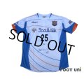 Vanraure Hachinohe Shirt #25 