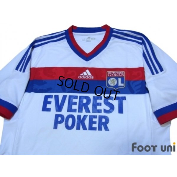 Photo3: Olympique Lyonnais 2011-2012 Home Shirt