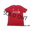 Liverpool 2014-2015 Home Shirt #8 Gerrard