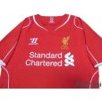 Photo3: Liverpool 2014-2015 Home Shirt #8 Gerrard