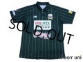 FC Gifu 2017 Home Shirt