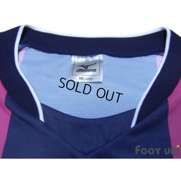 Photo3: Cerezo Osaka 2010-2011 Home Shirt