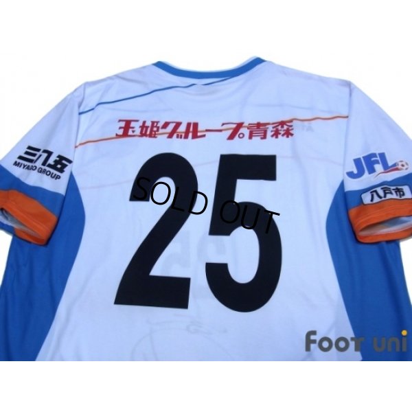 Photo4: Vanraure Hachinohe Shirt #25 