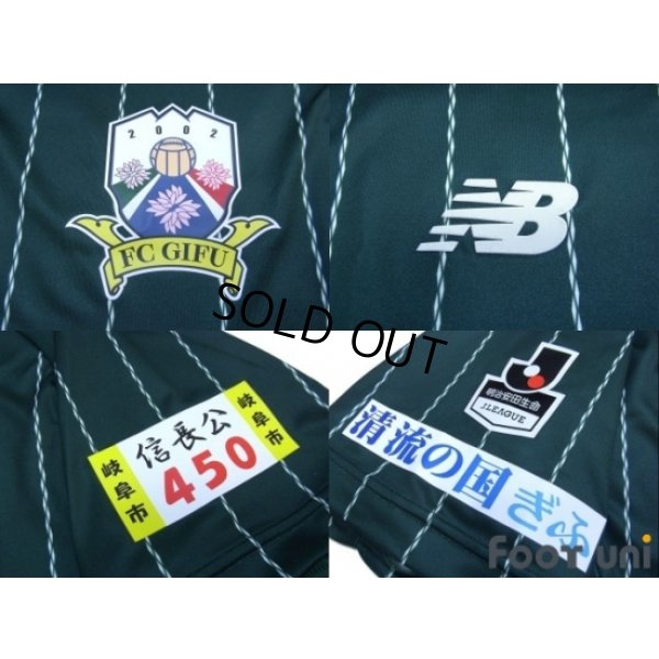 Photo5: FC Gifu 2017 Home Shirt