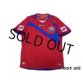 Costa Rica 2014 Home Shirt w/tags