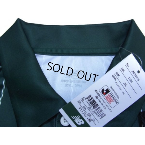 Photo4: FC Gifu 2017 Home Shirt