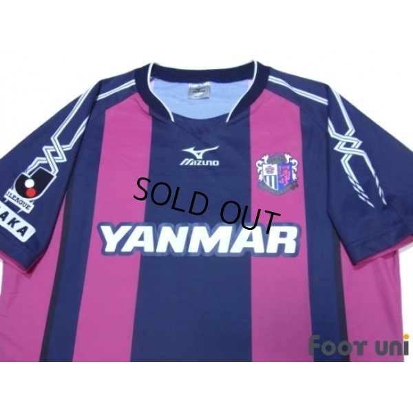 Photo4: Cerezo Osaka 2010-2011 Home Shirt