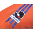 Photo6: Albirex Niigata 2005-2006 Home Authentic Shirt