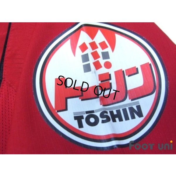 Photo5: Urawa Reds 2005 Home L/S Shirt