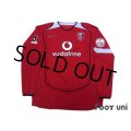 Urawa Reds 2005 Home L/S Shirt