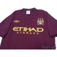 Photo3: Manchester City 2012-2013 Away Shirt