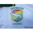 Photo5: JEF United Ichihara 1993-1994 Away Shirt