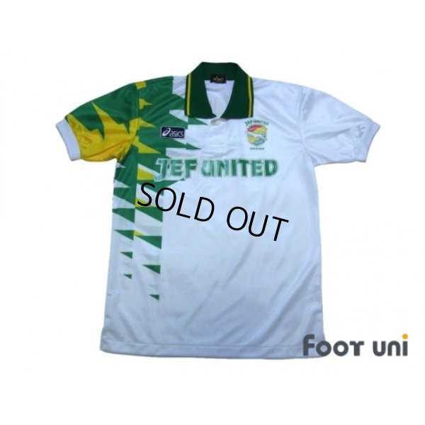 Photo1: JEF United Ichihara 1993-1994 Away Shirt