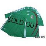 Mexico 2008-2009 Home Shirt and Shorts Set