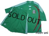 Mexico 2008-2009 Home Shirt and Shorts Set