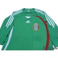 Photo4: Mexico 2008-2009 Home Shirt and Shorts Set