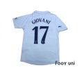 Photo2: Tottenham Hotspur 2011-2012 Home Shirt #17 Giovani Santos (2)