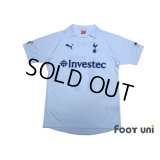 Tottenham Hotspur 2011-2012 Home Shirt #17 Giovani Santos
