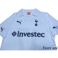 Photo3: Tottenham Hotspur 2011-2012 Home Shirt #17 Giovani Santos