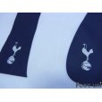 Photo8: Tottenham Hotspur 2011-2012 Home Shirt #17 Giovani Santos