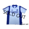 Schalke 04 2001-2002 Away Shirt #11 Sand