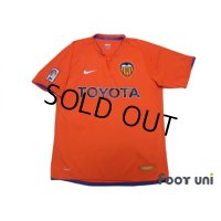 Valencia 2007-2008 Away Shirt w/tags LFP Patch/Badge
