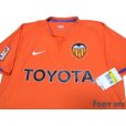 Photo3: Valencia 2007-2008 Away Shirt w/tags LFP Patch/Badge