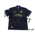 Manchester United 1993-1995 Away Shirt #7 Cantona